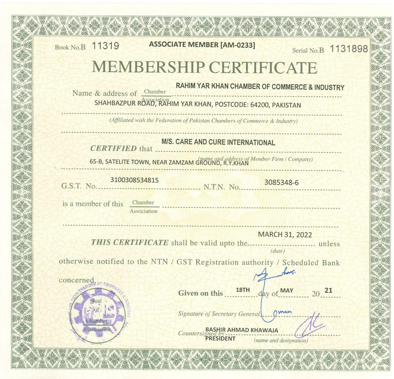 Membership certificate