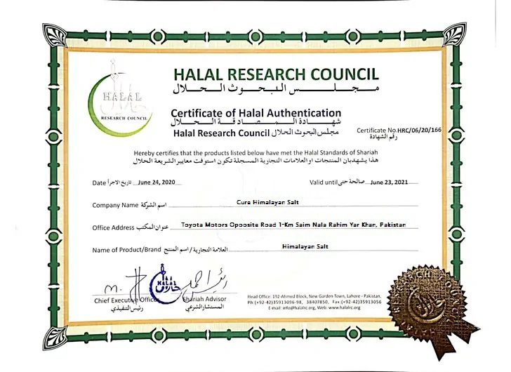 halal_cure certificate new