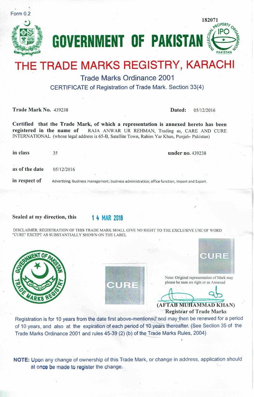 trade mark registry